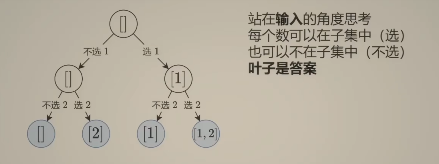 image-20240715180329021